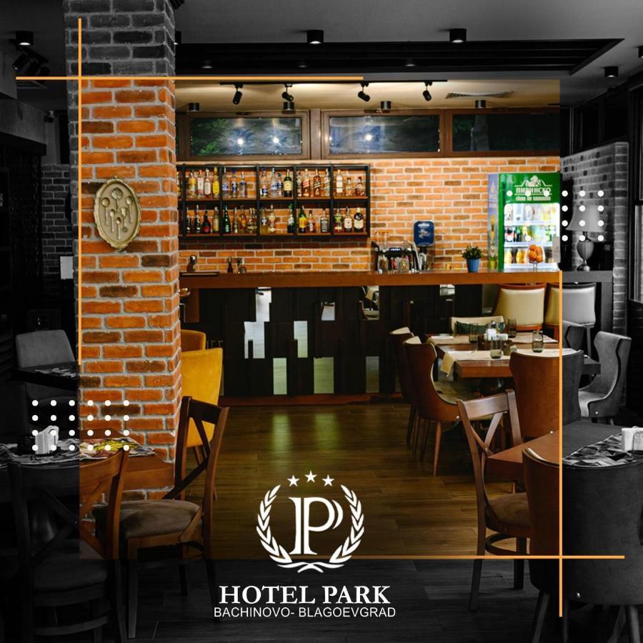 Hotel Park Bachinovo Blagoevgrad Exteriör bild