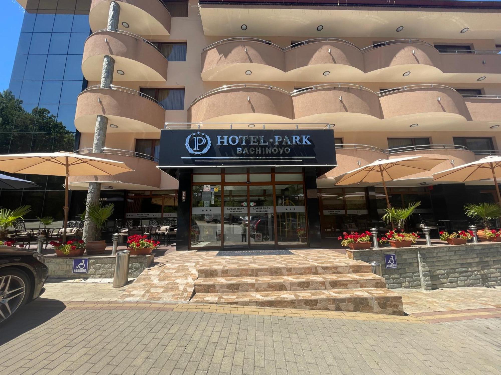 Hotel Park Bachinovo Blagoevgrad Exteriör bild
