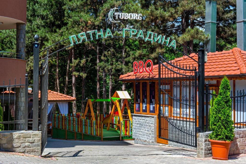 Hotel Park Bachinovo Blagoevgrad Exteriör bild